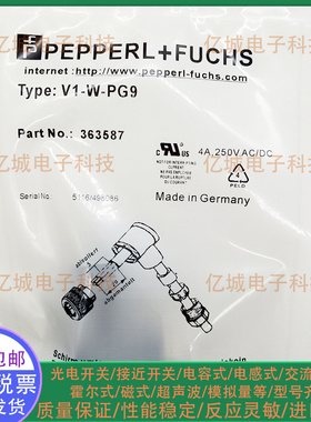 V17S-G-PG9 V19-W-ABG-PG9 V19S-G-ABG-PG9 V1SD-W-ABG-PG9连接器