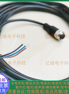 全新现货E21090 E21091 E21089 E10028 E10025 E10024 E10030质保