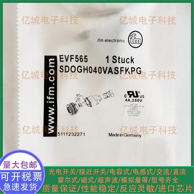 EVC534EVC546EVC549航空插头