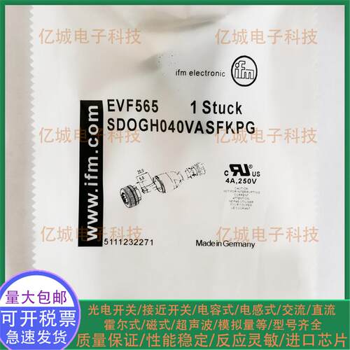 EVC534EVC546EVC549航空插头