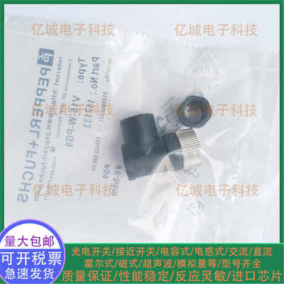 EZ5112EK4112EZ4112-0/7连接器