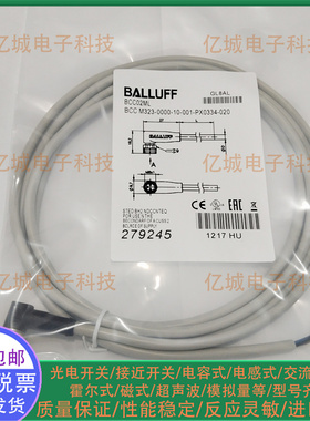 BCC02ML BCC00YK BCC02N6 BCC02PM BCC08ML BCC031R BCC039N现货