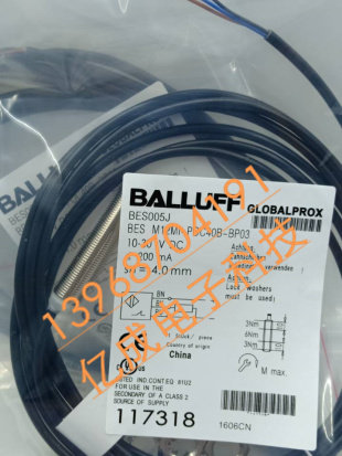 全新巴鲁夫接近开关BES 516-325-BO-C-PU-07 BES01C6品质保证一年