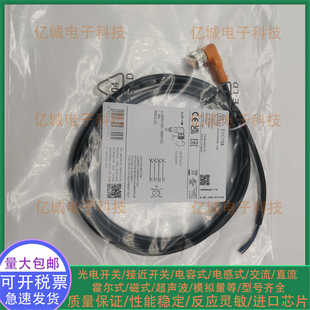 EVC601 EVC14A EVC158 EVT103 ENC05A EVC208 ENC06A EVM019 电缆