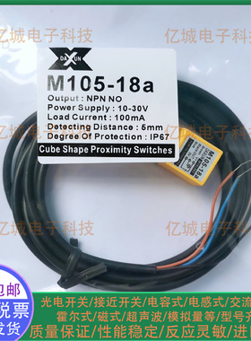 M105-18A M105-18B M110-25A 25b T105-18a M105 M108-18a18b 18c