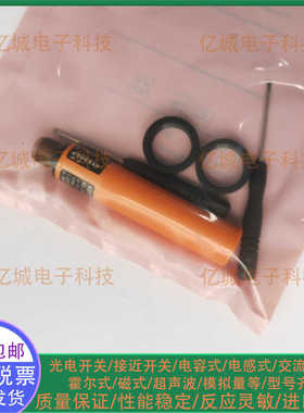 易福门KG6000 KG5309 KG5311 KG5307 KG5306电容式接近开关传感器