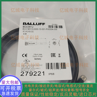 32H 0YK 31R BCC081J 32F 32T 2PM 2N9 2N6 连接线缆 8ML 32Y 39N