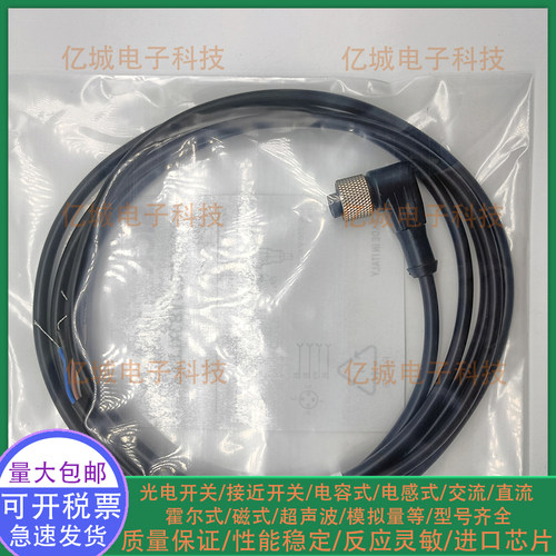 施克DOL-0804-W02MNI连接线
