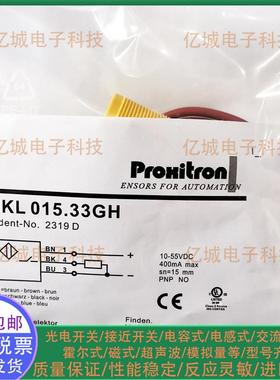 耐高温接近开关传感器IKL 015.33 IKL 015.38 IKL 015.31 G S4