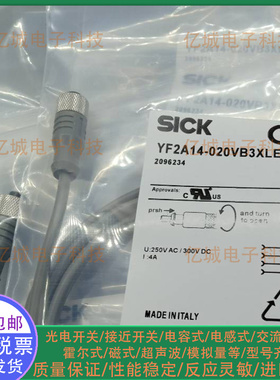 YF2A14-020VB3XLEAX YF2A14-050VB3XLEAX YF2A14-100VB3XLEAX线缆