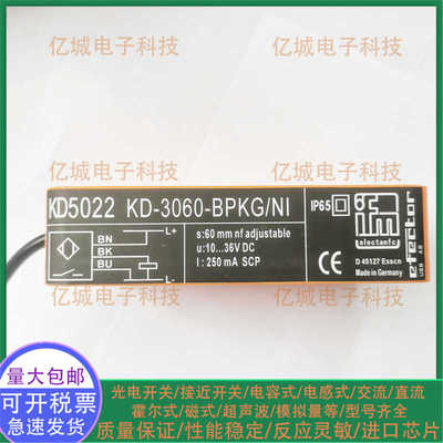 KD5018KD0009KD5044接近开关