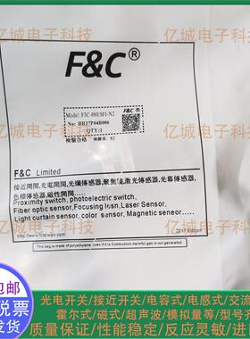 F3C-08ES01-N2 F3L-12KN08-N/08KN04/08EN04/18EN16/08ES02传感器