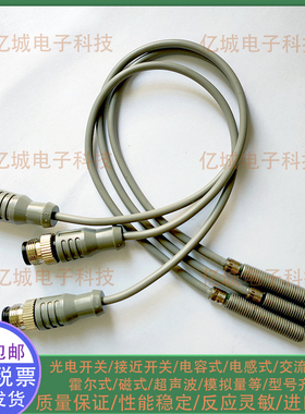 IER203/200/204/201 IFR200/202/204 IIR/IGR200/203/202接近开关