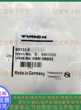 TURCK图尔克BS5143/5141/5241/B5134/5231/5133/B5143-0 M8连接器