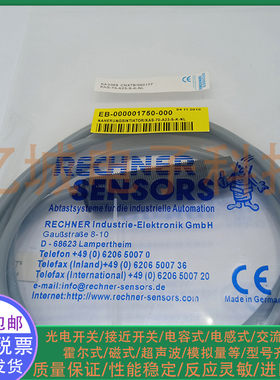 瑞奇能 全新 电容式 传感器 KA0368 KAS-80-14-S-M-PTFE 传感器
