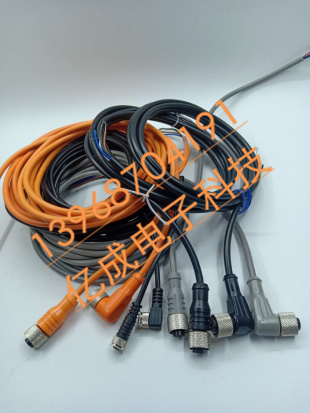 全新BALLUFF巴鲁夫议价连接线