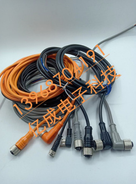 现货传感器连接线 XS2F-M12PVC4S5M信号线传输线品质保证