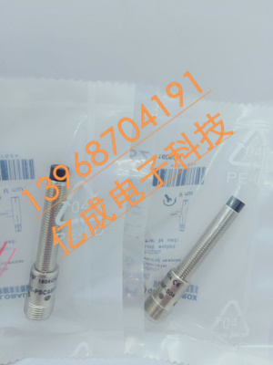 巴鲁夫接近开关 M08EH1-POC60F-S49GBES0550高精度接近传感器