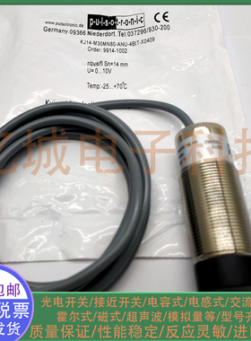 全新 接近开关 kj14-m30mn80-anu-4bit-x0409 传感器 量大 包邮