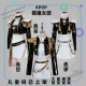 韩流打歌服黑金鲁米佐伊米拉二次元 pop猎魔女团cos服装 cosplay