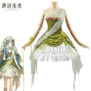 重返未来1999cos服 37快乐的捕鸟人cosplay全套服装女