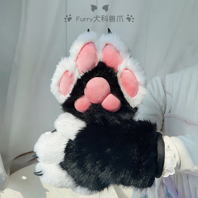 萌系fursuit兽装爪子散件漫展福瑞表演cos道具furry犬科兽爪手套