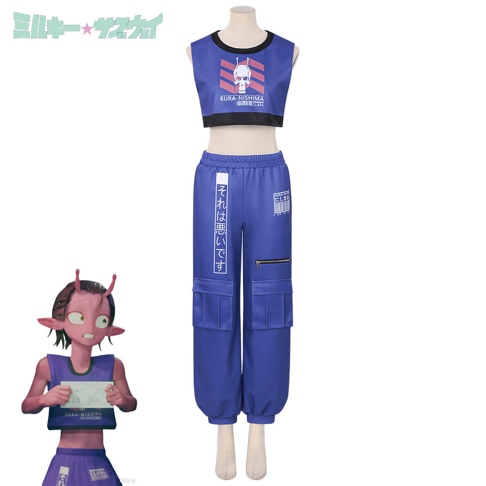 2025新款动漫COSPLAY银河大道寺朱音岩男铁多来栖真希奈特急cos服