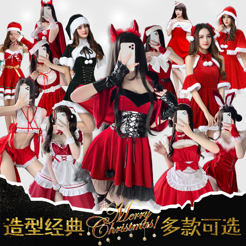 外贸跨境新款欧美圣诞服圣诞制服套装圣诞装圣诞老人速卖通批发
