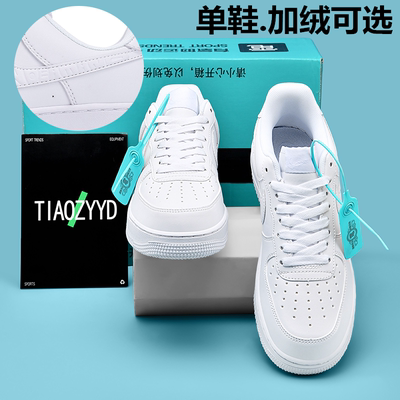 莆田纯原空军一号aj男鞋运动鞋子男小白鞋女款白灰af1板鞋休闲鞋