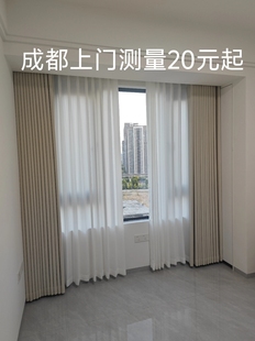 布29.9元 成都上门测量20元 一个窗户 窗纱9..9元 一米