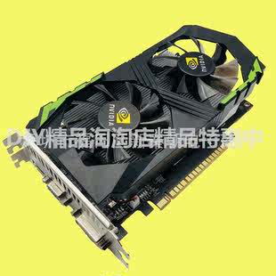 gtx950m显卡图片素材