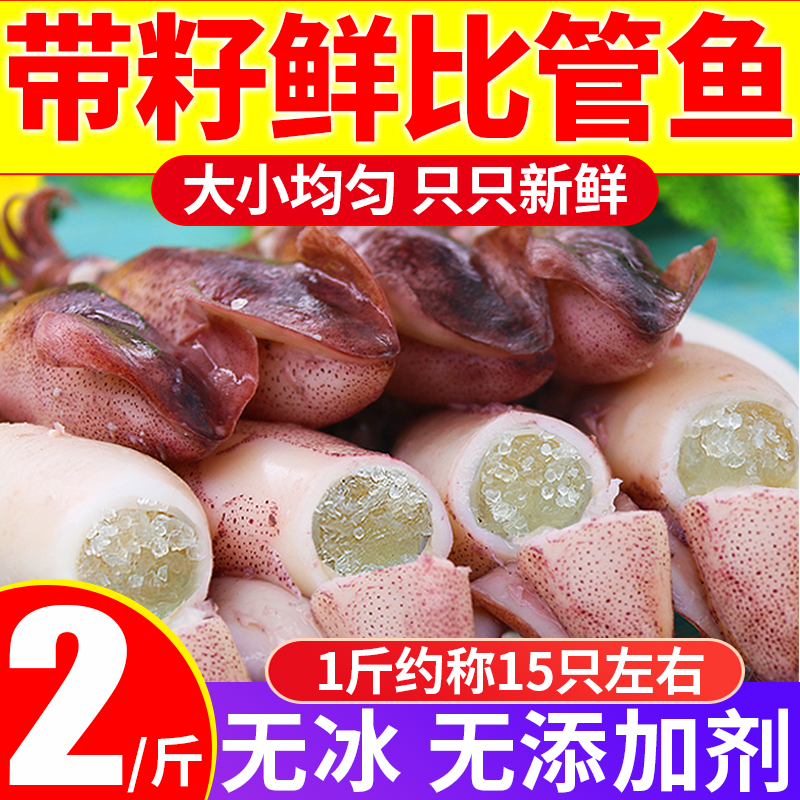 【每只都有籽】炖豆腐做汤涮火锅