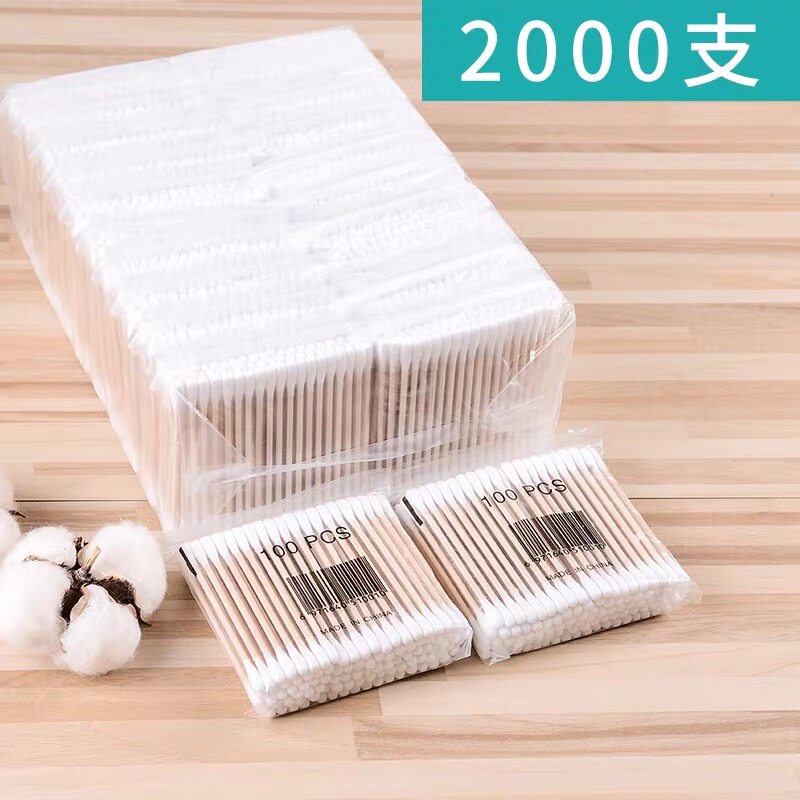 清洁日用美妆卫生圆头木棒棉签
