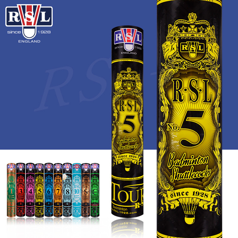亚狮龙rsl6no.5高级练习羽毛球