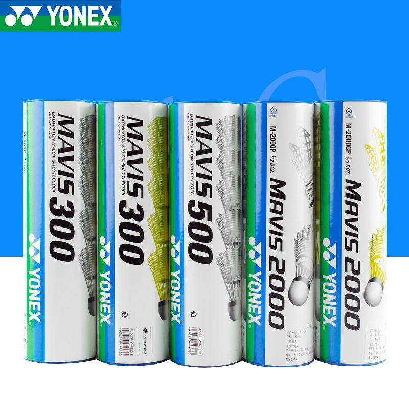 YONEX尼龙球耐打稳定日本产