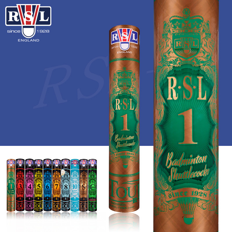 亚狮龙RSL1羽毛球比赛耐打稳定