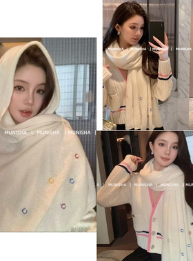 MUNISHA 顶配 小香风 富家千金 25S 彩色珠片镶嵌羊绒围巾围脖女
