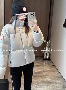 MUNISHA 鹅家银色炫酷 设计感羽绒服 顶配版！25秋冬短款羽绒服女