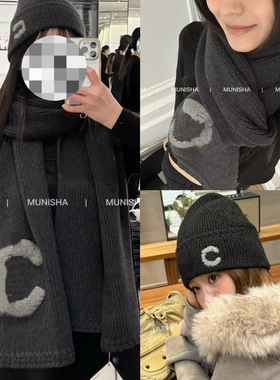 MUNISHA  滑雪系列 1/3上新 25FW字母立体刺绣羊绒针织冷帽围巾女