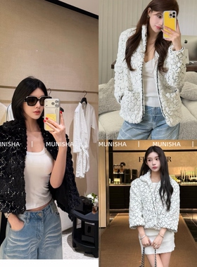 MUNISHA 顶配 富家千金 滑雪系列 小香风 定染亮片皮毛茸茸外套女