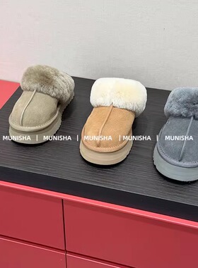 MUNISHA 正确版！ 羊毛皮一体 厚底雪地靴半拖棉拖鞋包头雪地靴