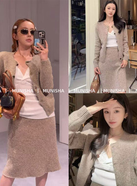 MUNISHA顶配版！富家千金复古风 时髦羊毛针织开衫高腰半裙套装女