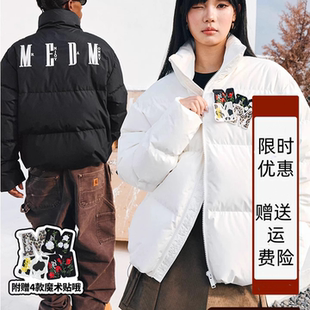 MEDM 25FW90鸭绒立领魔术贴休闲羽绒服街头冬加厚保暖情侣外套男