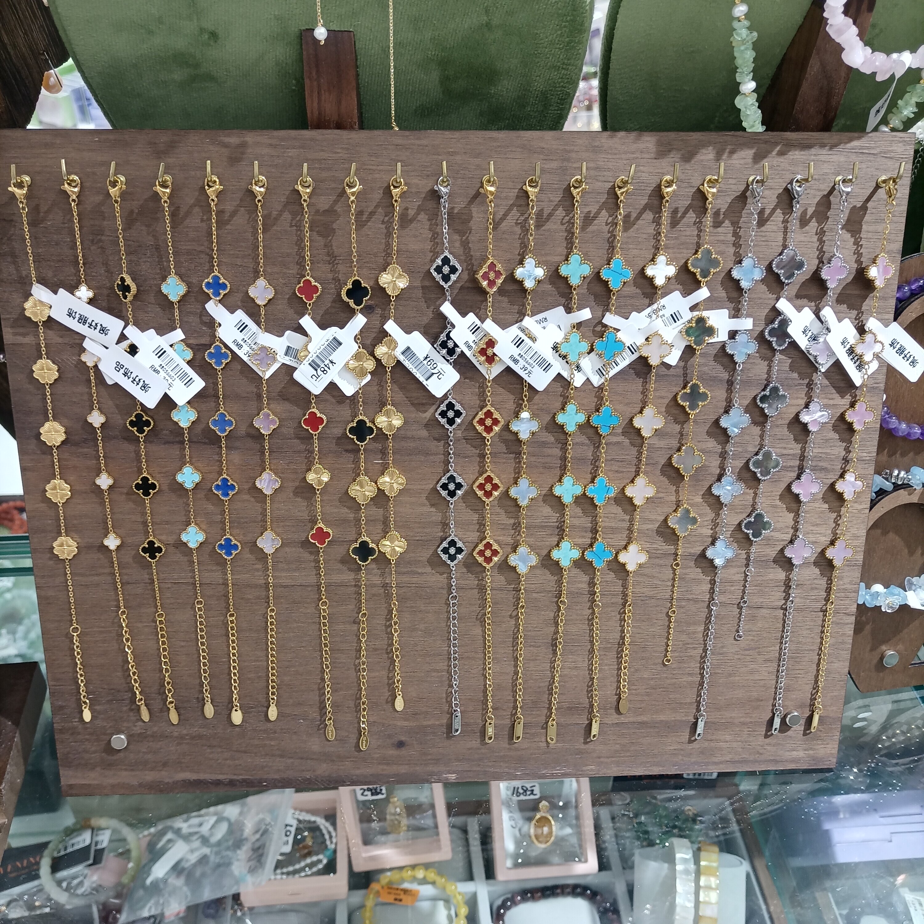 钛钢系列手链