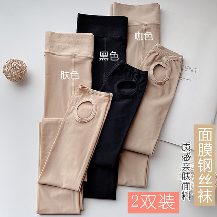 钢丝袜女薄款春季连裤袜防勾丝春秋款光腿神器秋冬踩脚肉色打底裤
