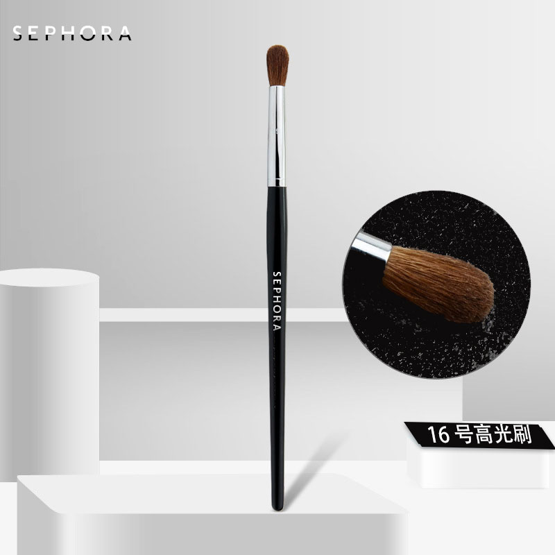 包邮Sephora 丝芙兰19号眼影刷晕染刷鼻影刷美妆工具刷彩妆刷沧州