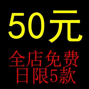 OBJ 3DMAX DAZ MAYA FBX3d模型高模人物场景道具饰品全店免费 C4D