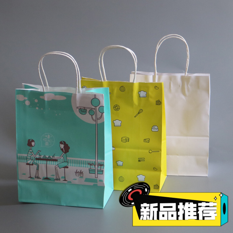 食品级牛皮纸袋优质购物袋防油包装袋加厚服装袋子手提纸袋定制在类目 办公设备/耗材/相关服务, 包装设备/标牌及耗材, 礼品袋/塑料袋中 - 来自Buy2taobao.com提供专业的淘宝代购服务