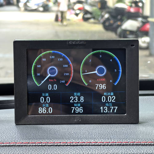 S3obd老车行车电脑水温油耗故障