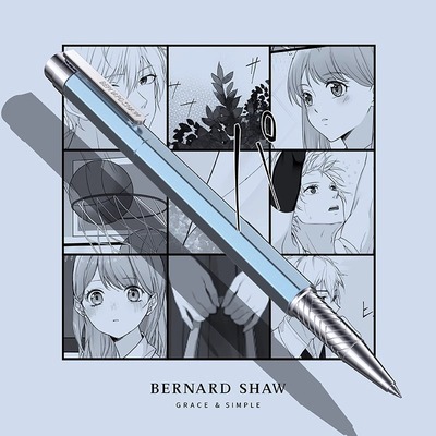 Bernard Shaw萧伯纳签字笔精灵宝珠笔德国笔芯金属水性签名笔定制